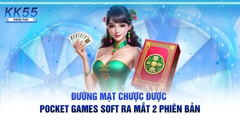 Đường Mạt Chược được Pocket Games Soft ra mắt 2 phiên bản